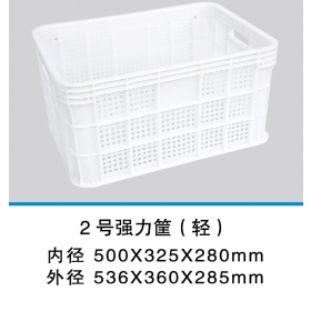 2號(hào)強(qiáng)力筐