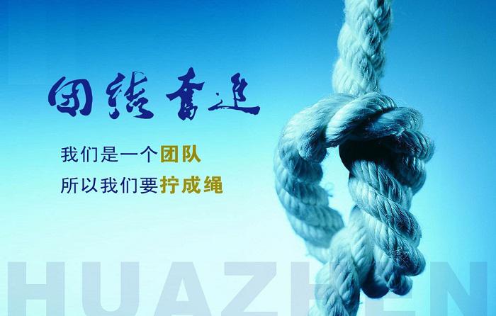 活動(dòng)策劃，公司需要有優(yōu)秀的策劃團(tuán)隊(duì)