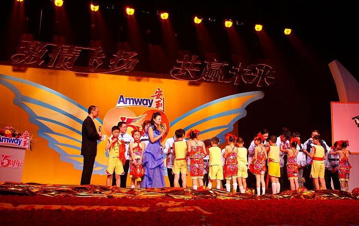 企業(yè)晚會(huì)活動(dòng)串臺(tái)詞如何策劃撰寫？