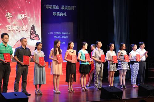 怎么做表彰活動策劃？