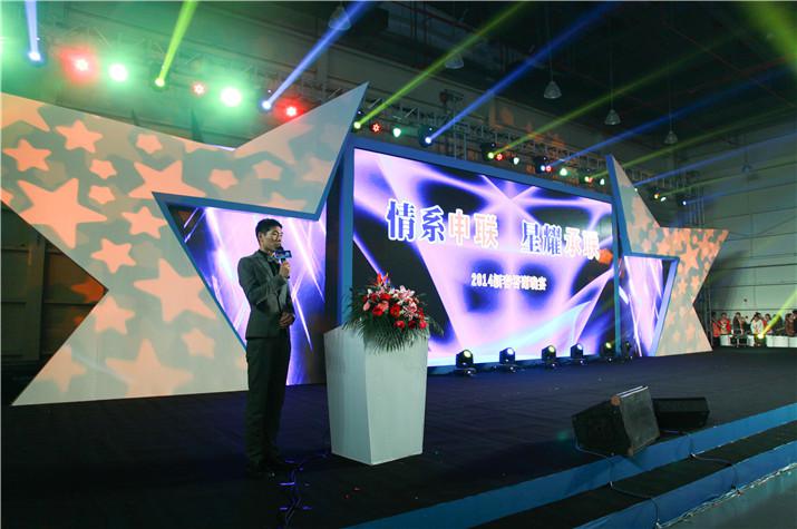 活動(dòng)執(zhí)行中遇到這些問題怎么處理？