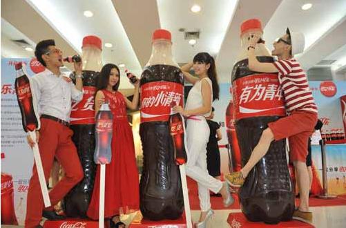可口可樂“暢爽夏日 分享快樂”登頂長城