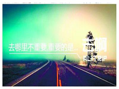 “雙十一”，上百家的互聯(lián)網(wǎng)公司公關(guān)的