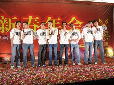 公司的年會活動策劃：不奢華，有味道！