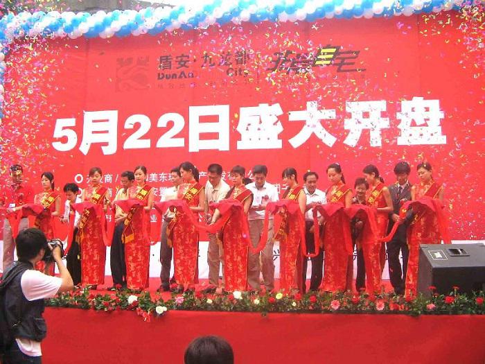 禮儀在活動策劃現(xiàn)場要做哪些工作？