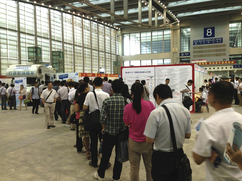 《119職場救援》行動(dòng) 廣、深兩地救援專場