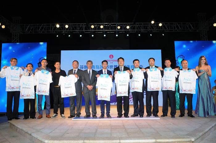 六睦集團與世界休閑體育大會共同推出的休閑家居服紀念款