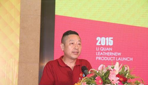 發(fā)布會(huì)策劃1