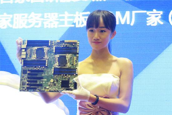 國(guó)內(nèi)首款至強(qiáng)E5服務(wù)器主板發(fā)布會(huì)策劃