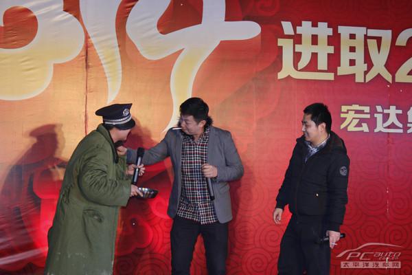 年會活動(dòng)現(xiàn)場