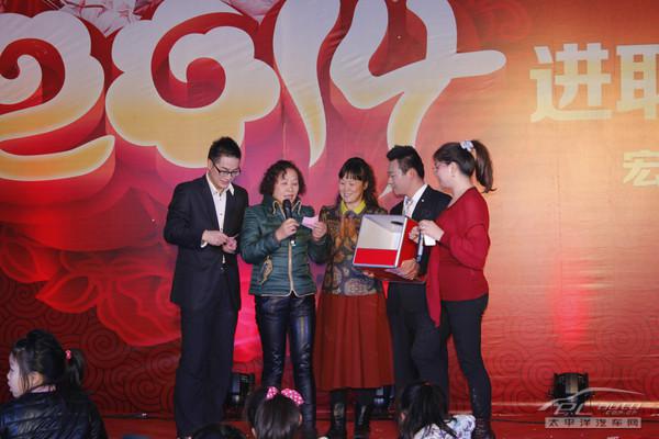 年會活動(dòng)現(xiàn)場