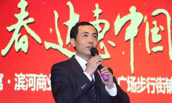 答謝晚會(huì)活動(dòng)