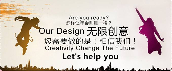 打動客戶的活動策劃方案是怎么做的？