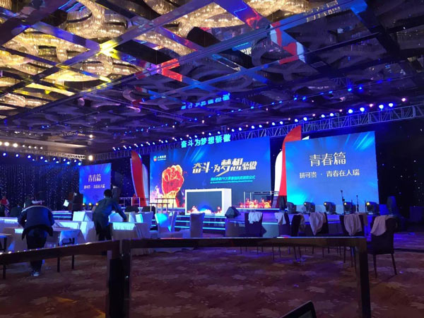 進入活動策劃行業(yè)前 你可以做什么？