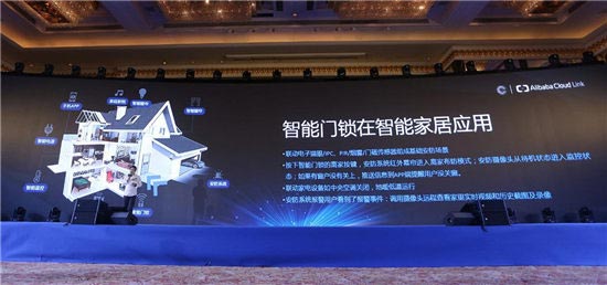 攜手匯泰龍，助力智能門(mén)鎖行業(yè)升級(jí)