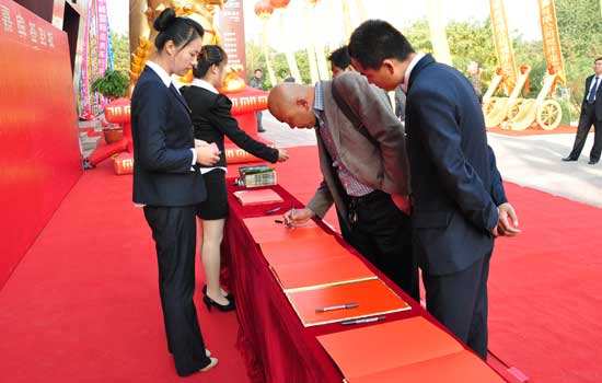 公司開(kāi)業(yè)慶典活動(dòng)一般邀請(qǐng)哪些來(lái)賓？