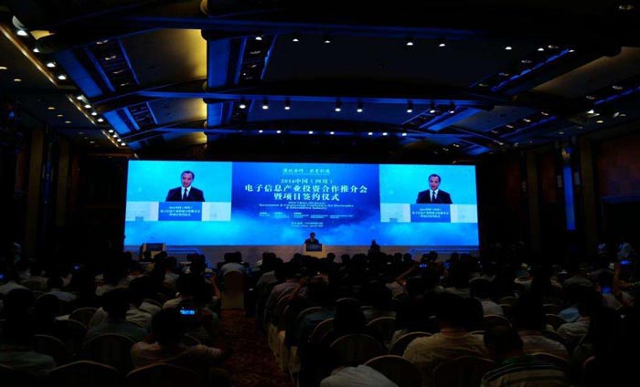 政府招商引資推介會活動怎么做？