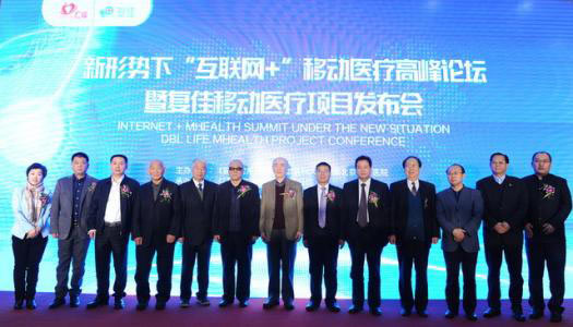 如何舉辦一場成功的醫(yī)療產(chǎn)品發(fā)布會？