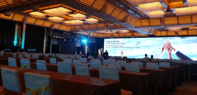 經(jīng)銷商會議活動策劃要怎么做？