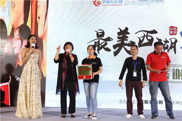 抽獎環(huán)節(jié)設(shè)置