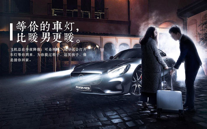 企業(yè)品牌活動(dòng)策劃的4大要點(diǎn)