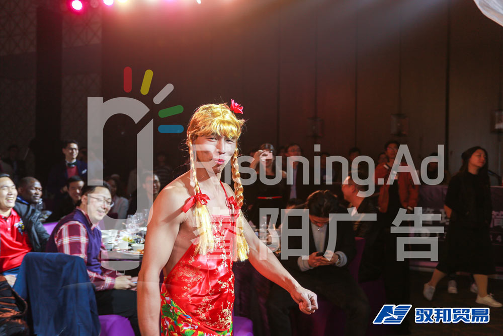 這是如花？