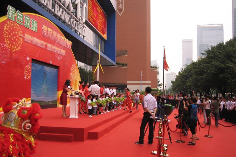 慶典策劃活動中需堅(jiān)持的“5有”原則