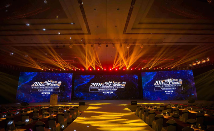 活動形式和活動特色之間有什么區(qū)別？