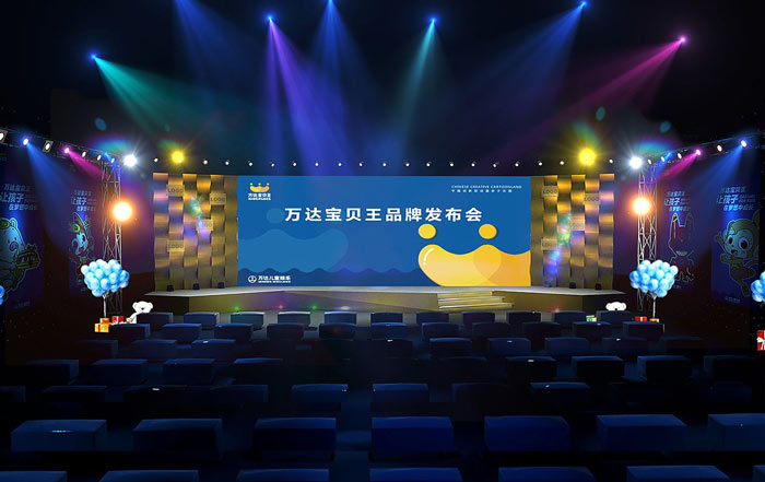 做新品發(fā)布會(huì)活動(dòng)策劃有什么意義嗎？