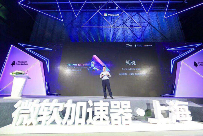 晚會活動的舞臺搭建布置怎么做？