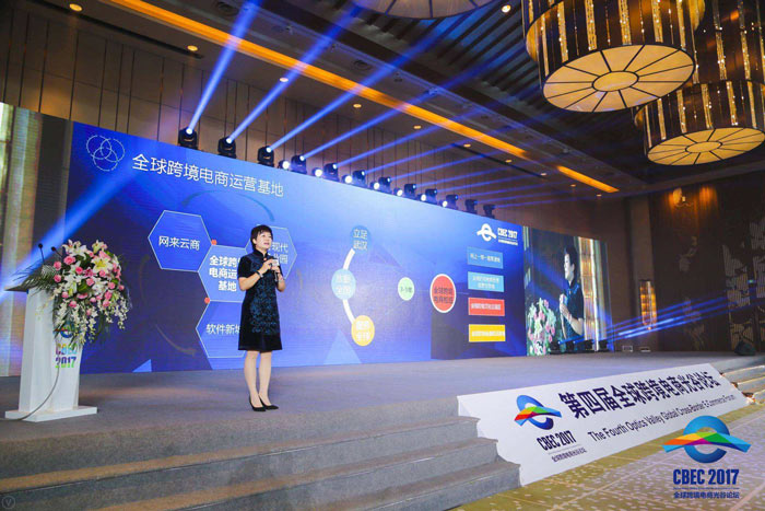 電商行業(yè)的創(chuàng)意活動(dòng)策劃要注意的問(wèn)題有哪些