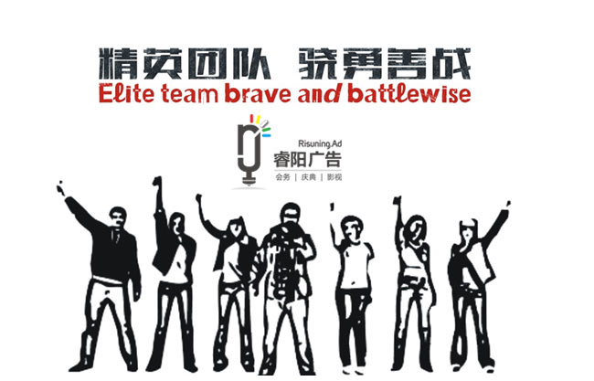 活動(dòng)執(zhí)行中最容易出現(xiàn)的問題及解決辦法