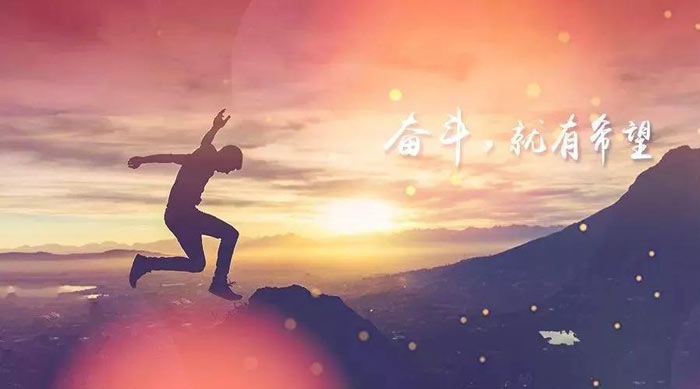 如何從0-1做一名合格的活動(dòng)策劃人