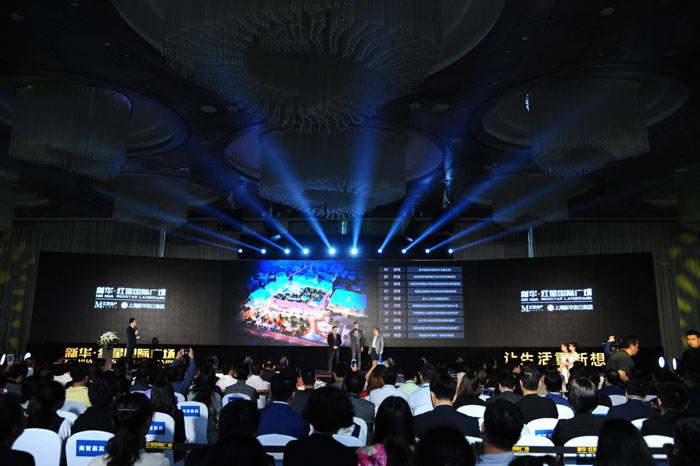 如何策劃一場(chǎng)完美的招商會(huì)活動(dòng)？