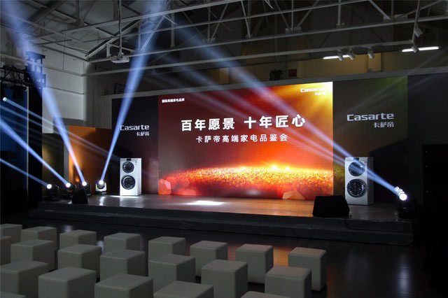 品鑒會是什么？舉辦品鑒會活動有什么作