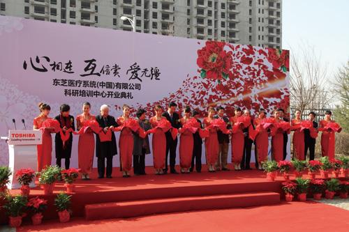 開業(yè)典禮策劃效果如何做的更好？