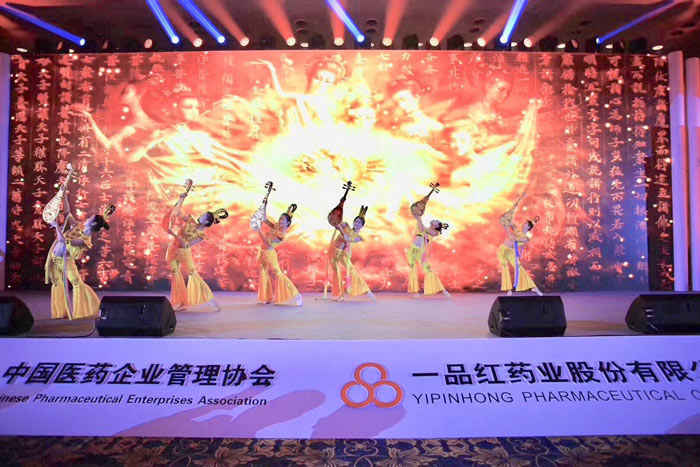 公司創(chuàng)意年會節(jié)目策劃怎么做？