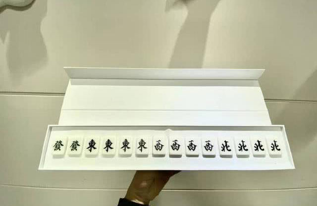 OPPO Reno Ace發(fā)布會的邀請函竟是一排麻將！