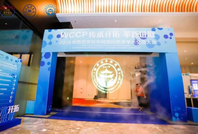 基礎門頭+霧幕投影