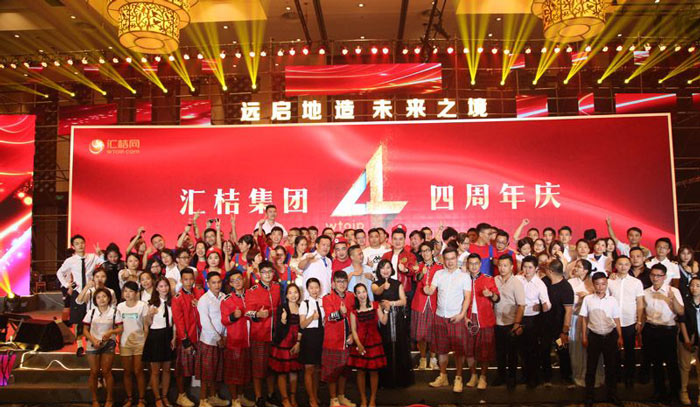 怎么做好公司慶典活動(dòng)的營銷宣傳？