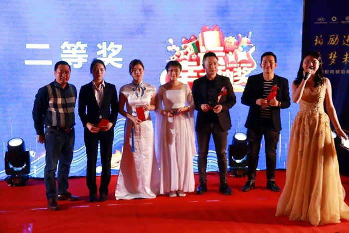 在公司年會(huì)活動(dòng)中抽獎(jiǎng)環(huán)節(jié)要怎么玩？