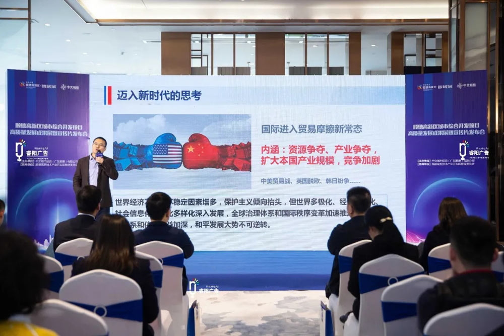 活動(dòng)現(xiàn)場(chǎng)