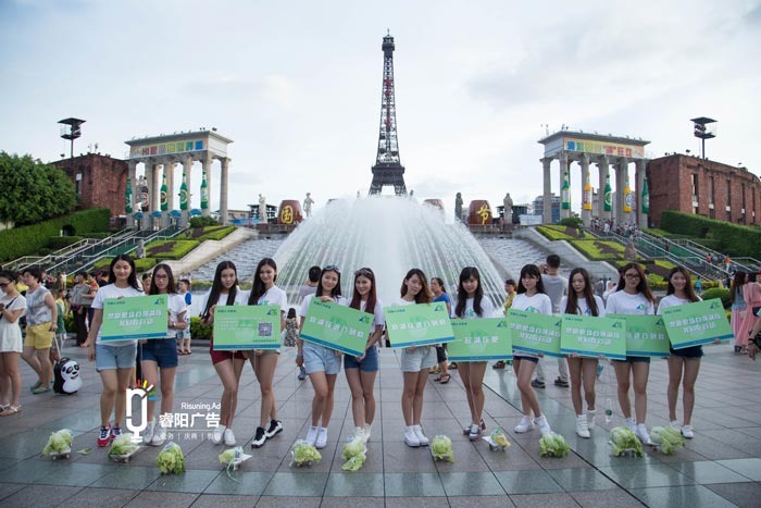 路演活動策劃要怎么做？