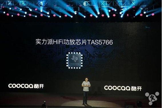 使用實(shí)景演播廳做線上活動(dòng)直播的優(yōu)勢