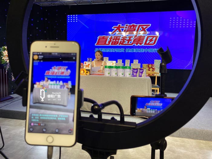 如何策劃一場成功的商業(yè)直播活動？