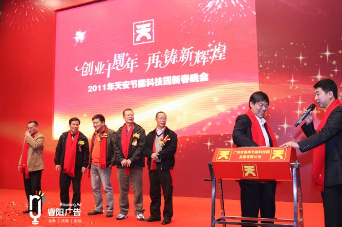 優(yōu)秀的企業(yè)活動方案是怎樣策劃的？