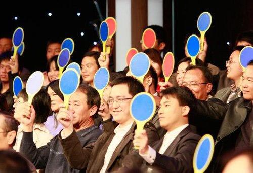 如何打造一場互動感極強的年會活動？