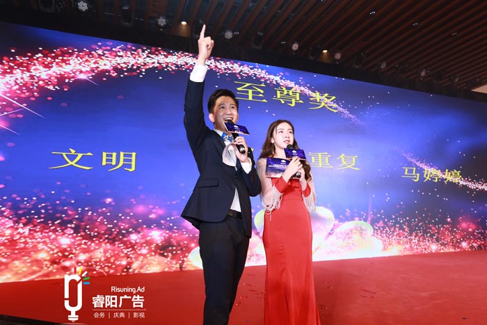 年會(huì)活動(dòng)抽獎(jiǎng)環(huán)節(jié)有哪些事項(xiàng)需要注意？