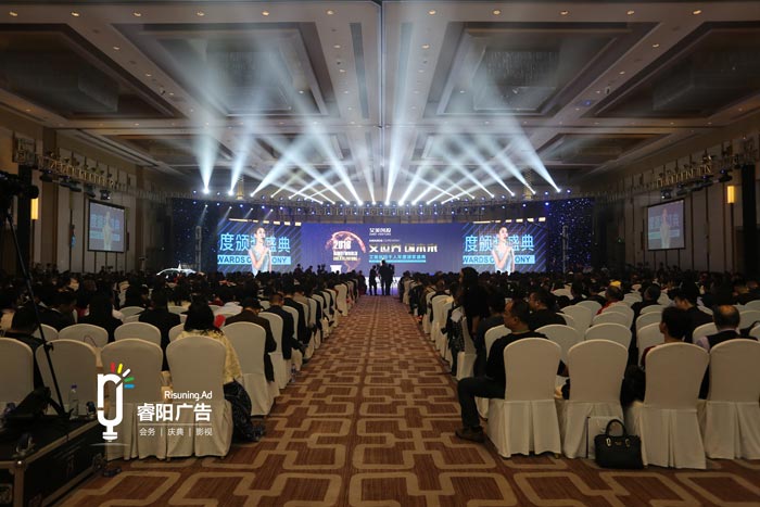 對(duì)于大型活動(dòng)的策劃難度你知道多少？