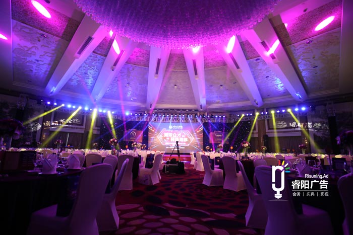 什么是晚會活動策劃“5+6”模式？